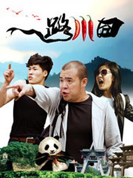 五月婷婷影院
